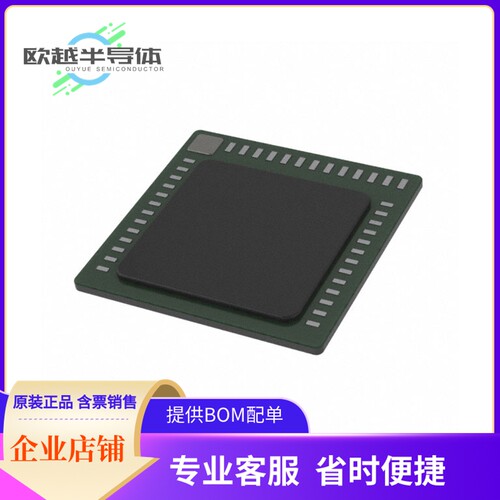 MSR630AGC-1512存储芯片《IC SRAM 1.152GBIT PAR 676BGA》