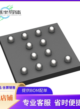 MX25U3232FBHI02存储芯片《IC FLASH 32MBIT SPI/QUAD 12WLCSP》