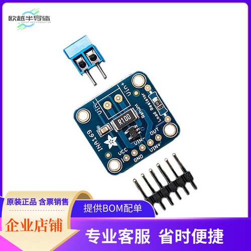 1164【INA169 CURRENT SENSOR BREAKOUT】开发板 套件 编程器