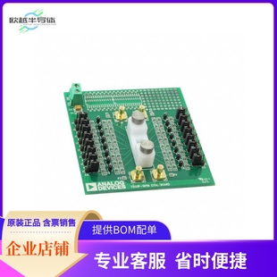 16TSSOP 编程器 开发板 BOARD FOR 16TSSOPEBZ 套件 EVAL