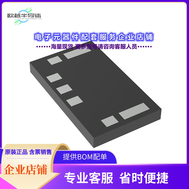 射频元件HMC525A-SX[12-PAD BARE DIE [CHIP] SAMPLE PA]