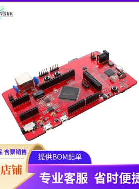 NK-IOTM487【HE NUMAKER-IOT-M487 IS A DEVELOP】开发板 套件