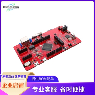 NK-IOTM487【HE NUMAKER-IOT-M487 IS A DEVELOP】开发板 套件