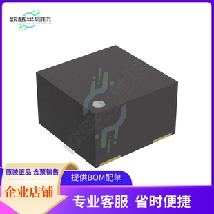 提供电子元 电源管理芯片R3117K231A 正品 器件配单服务 原装