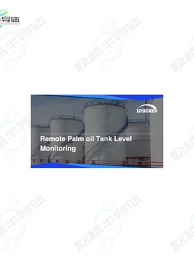 LM-TA-PO-N[传感器Remote Palm oil Tank Level Monit]