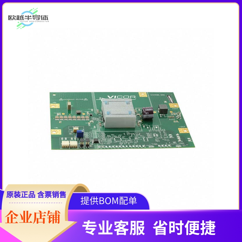 DCD300P280T500A40【EVAL BRD FOR DCM300P280T500A40】开发板
