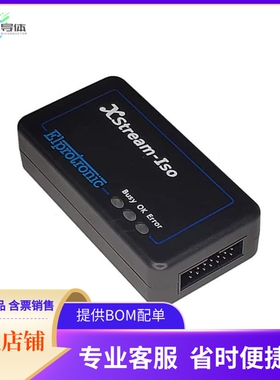 XS-FP-ARM【FLASHPRO-ARM (XS)】开发板 套件 编程器