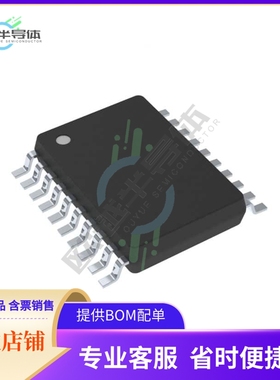 原装电源管理芯片 IS32LT3128A-ZLA3-TR 提供电子元器件BOM配单
