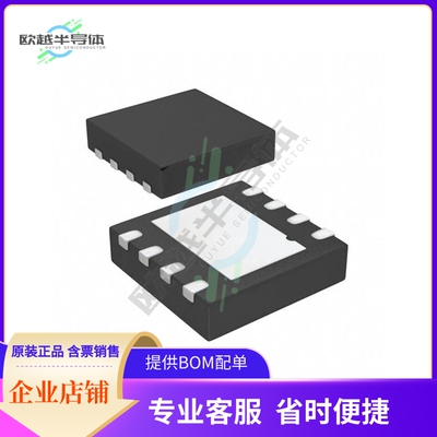 数据采集芯片AD7683ACPZRL7 原装正品提供电子元器件配单服务