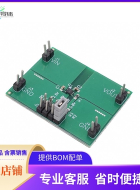 TPS71401DRVEVM-426【EVAL MODULE FOR TPS71401DRV-426】开发板