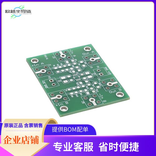 DEM-OPA-MSOP-2A【BOARD DEMO FOR 8MSOP DUAL OPAMPS】开发板