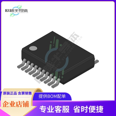 74FCT245AQSCX【BUS TRANSCEIVER, FCT SERIES】