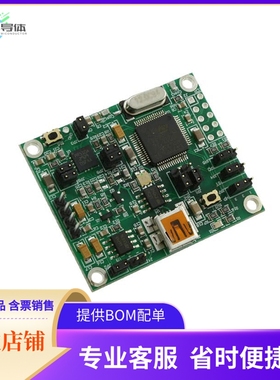 STEVAL-MKI034V1【EVAL BOARD FOR LPR510AL】开发板 套件 编程器