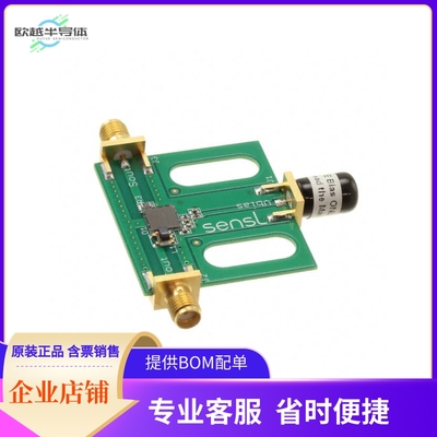 MICROFC-SMA-60035-GEVB【C-SERIES 6MM 35U SMA】开发板 套件