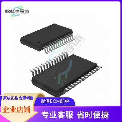 原装电源管理芯片 TPS2206IDB 提供电子元器件BOM配单