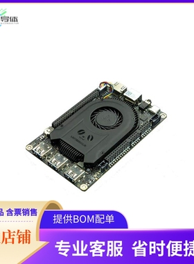 DFR0981【LATTEPANDA DELTA 864 NOWIN10 KEY】开发板 套件 编程