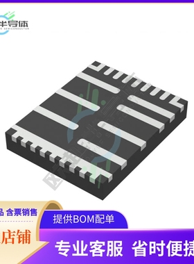 原装电源管理芯片 MP86945-AGVT-Z 提供电子元器件BOM配单