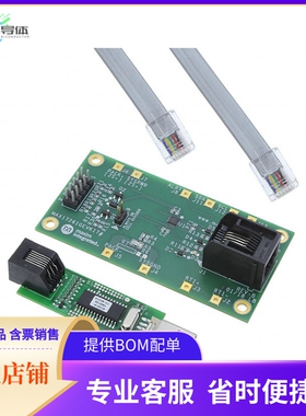 MAX17261GEVKIT#【EVKIT MODEL GAUGE M5 MAX17261】开发板 套件