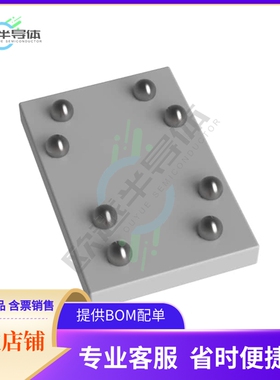 存储芯片M95M04-DRCS6TPVF原装正品提供电子元器件配单服务