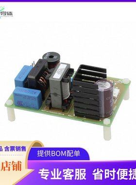NCP1608BOOSTGEVB【BOARD EVAL NCP1608 100W BOOST】开发板 套