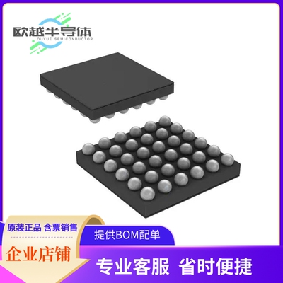 CY62138VNLL-70BAI存储芯片《STANDARD SRAM, 256KX8, 70NS, CMO