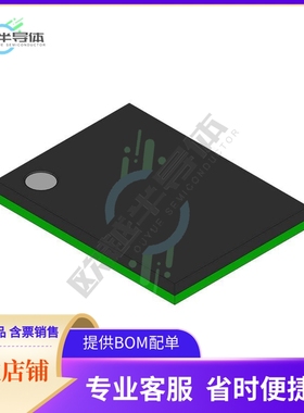 电源管理芯片NCP6925BFCCT2G 原装正品 提供电子元器件配单服务