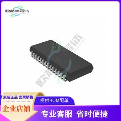 存储芯片AS7C164A-15JCNTR原装正品提供电子元器件配单服务