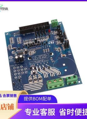 STEVAL-IPMM15B【1500 W MOTOR CONTROL POWER BOARD】开发板 套