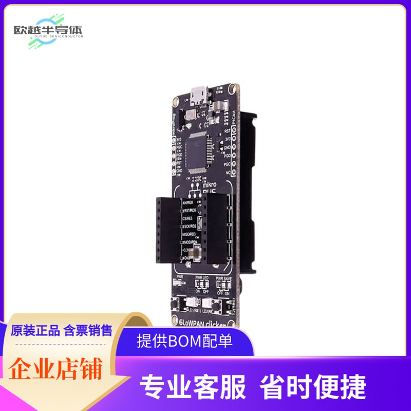 MIKROE-1907【6LOWPAN CLICKER】开发板 套件 编程器