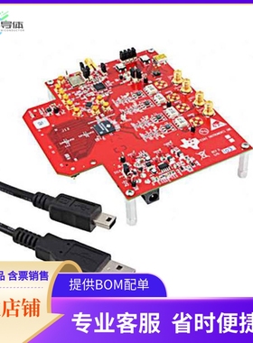 DAC34SH84EVM【EVAL MODULE FOR DAC34SH84】开发板 套件 编程器