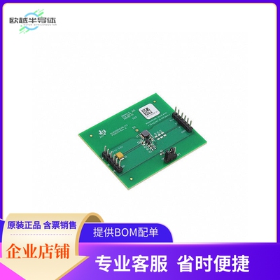 TLV62565EVM-179【EVAL BOARD BUCK REG TLV62565】开发板 套件