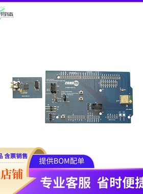 EV-BM833E【EV BOARD, NRF52833 BLE 5.1, U.FL】开发板 套件 编