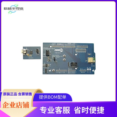 EV-BM833E【EV BOARD, NRF52833 BLE 5.1, U.FL】开发板 套件 编