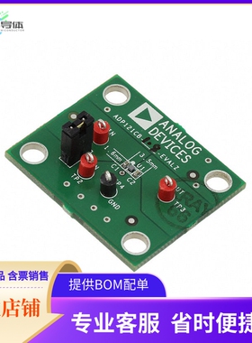 ADP121CB-1.8-EVALZ【BOARD EVAL ADP121-1 1.8V OUTPUT】开发板