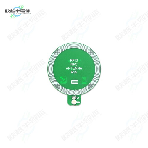 MIKROE-4003[射频元件RFID ANTENNA 13.56MHZ 35X20MMW]
