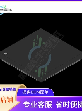 MC74ACT623M【OCT BIDIRECTIONAL TRANS】