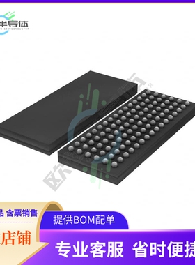 74LVTH32245EC,551【IC TXRX NON-INVERT 3.6V 96LFBGA】