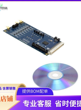 EVAL-AD7699EDZ【BOARD EVALUATION FOR AD7699】开发板 套件 编