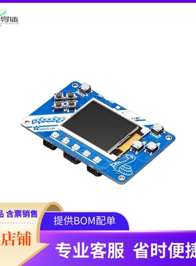 4200【ADAFRUIT PYBADGE FEATHER】开发板 套件 编程器