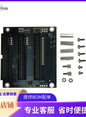 P0033【BOARD ADAPTER HSMC TO GPIO】开发板 套件 编程器