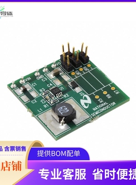 LM2735YMYEVAL【BOARD EVAL LM2735 520KHZ 8MSOP】开发板 套件