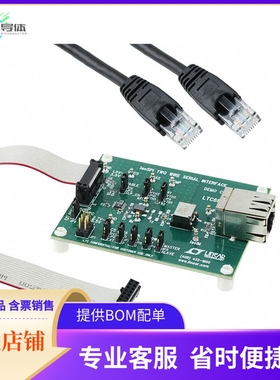 DC1941D【EVAL BOARD FOR LTC6820】开发板 套件 编程器