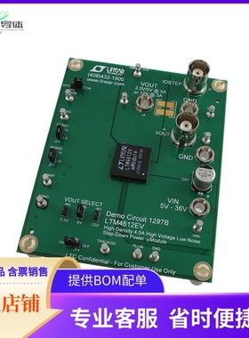 DC1297B【BOARD EVAL LTM4612】开发板 套件 编程器