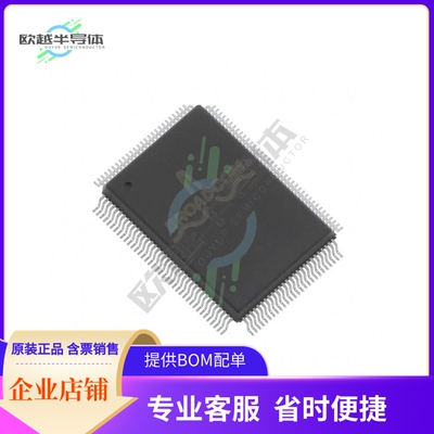 BCM5461SA2KQMG【IC TRANSCEIVER FULL/HALF 1/1】