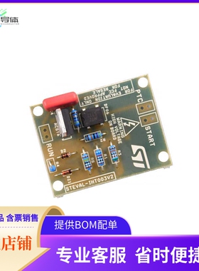 STEVAL-IHT003V2【EVAL BOARD FOR ACST6】开发板 套件 编程器