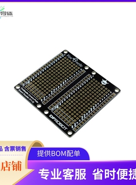 DFR0482【FIREBEETLE PROTO BOARD DOUBLER】开发板 套件 编程器