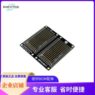DFR0482【FIREBEETLE PROTO BOARD DOUBLER】开发板 套件 编程器