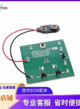 DC826C-B【LTC2951CTS8-2 DEMO BOARD - ON/OF】开发板 套件 编