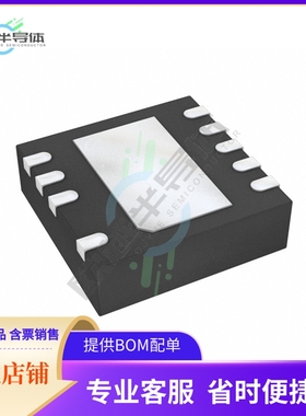 原装电源管理芯片 UCC27201ADRCT 提供电子元器件BOM配单