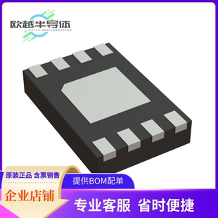 NV25256MUW3VTBG存储芯片《IC EEPROM 256KBIT SPI 8UDFN》